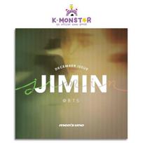 2023.12 VYRŲ Uno HK BTS JIMIN COVER Atsitiktinis Random