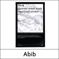 [Abib] (bo) Gummy Sheet Mask Heartleaf Sticker (27ml*10ea) 1 Pack