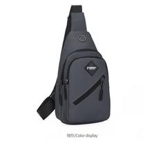 Unisex krūtinės krepšys Paprastas laikymo krepšys Lengvas kelioninis maža kuprinė Crossbody Bag Mada Kasdieniai vienetiniai krepšiai one size pilka spalva