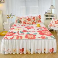 Ice Silk Latex Three-Piece Set of Summer Sleeping Mat Bed Skirt Summer Foldable Air Conditioner Soft Mat Fresh Bedspread Bedding 150*200cm 3pcs
