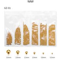 Nail Art Steel Ball Caviar 6 Grids Gold and Silver Beads Nail Art Decoration Nail Art Accessories beige