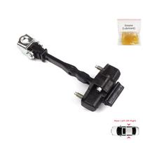 EDP1241 Rear Left or Right Door Catch Hinge Brake Stop Check Strap Limiter for Vauxhall Opel Grandland X A18 P1UO 2017-On 3551472