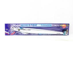 Major Craft Metalinis džigas First Jig FJLG-250 gramų 046 (4418) blue