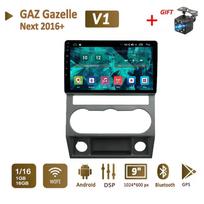 2Din Android Car Radio for GAZ Gazelle Next 2016+ Multimedia Carplay Auto WIFI Head Unit Stereo Navigation 2+32GB 1+16GB gray