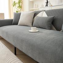 Chenille Herringbone Pattern Sofa Cushion Four Seasons Universal Non-Slip Stain-Resistant Japanese Simple Solid Color Sofa Cover Cover Cloth 70*70cm gray