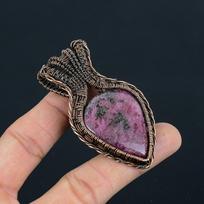Rhodonite Gemstone Handmade Pure Copper Wire Wrap Jewelry Pendant For Her 2.76 Inches rožinė