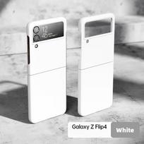 for Samsung Galaxy Z Flip 4 Case,Ultra Thin Hard PC Shookproof Folding Anti-Drop Wear-Resistant for Samsung Galaxy Z Flip 4 balta