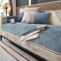 Sofa Cushion Affordable Luxury Style Four Seasons Universal Non-Slip Seat Cushion Modern Simple Sofa Cover Cover Nordic Backrest Cover Thickened 70*70cm gray