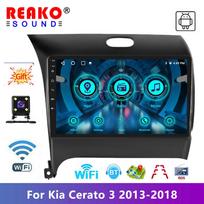 REAKOSOUND 2DIN 9  Android DSP automobilio radijo daugialypės terpės vaizdo grotuvas, skirtas Kia Cerato 3 YD 2013-2017 Navigacijos GPS galvos blokui 2+64+4LED