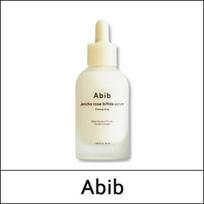 [Abibas] (bo15) Jericho rožės bifidos serumas stangrinantis lašas 50ml white