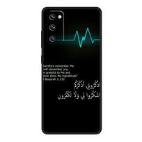 For Samsung Galaxy S20 FE 2022 S8 S10 S10e S9 S22 Ultra 5G S7 S21 Plus Casing Muslim Islam Bismillah Allah Phone Case Samsung S22 5G black