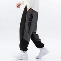 Slimming Sports Spring and Autumn Sweatpants Men's Tide Long Loose Casual Pants Plus Size 8XL juoda