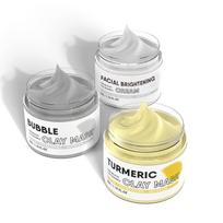 Tri-Color Mud Mask Set Hydrating And Moisturizing Mask Brightening Mud Mask Gift Set 3pcs