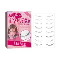 Lazy Eyelash Stick Newbie Easy Wear Eyelash Stick Soft Curl One Piece Eye Makeup Sticker 4pcs