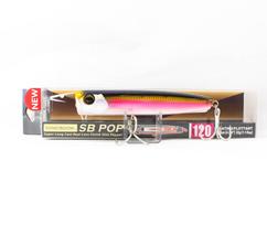 Yo Zuri Duel Sonic Boom SB Pop 120F Plaukiojantis vobleris F1248-HKRS (1595 m)
