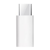 Universal Adapter Mini USB Female to Type-C Male Converter for Tablet Smartphones Support Charging Data Transmission