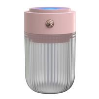 250M LED Electric Air Diffuser Aroma Oil Humidifier Light Up Bedroom Relaxing Defuser rožinė