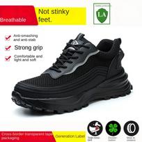 Labor Insurance Shoes Men's Mesh Fly-woven Anti-smashing and Anti-piercing Safety Shoes Steel Baotou Construction Site Work Shoes 44 black
