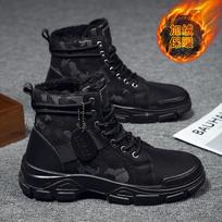 Vyriški sniego batai Žieminiai Šilti Su raišteliais Nauji Vyriški Ankle Boots Madingi Plisuoti Žieminiai Batai Ankle Camo Batai Vyrams Zapatillas De Hombre 39 black