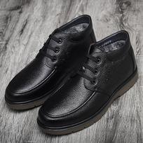 Vyriški šilti batai madingi aksominiai odiniai medvilniniai batai storapadžiai medvilniniai aukštakulniai sniego batai verslo odiniai ankle boots vyrams 44 gray