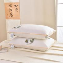 Wormwood Pillow, Feather Velvet Pillow Core, Adult Neck Protection Comfortable Pillow 48*74cm white