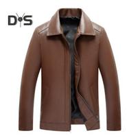 Vyriška Slim Fit striukė Dirbtinės odos atvartas Bomber striukė Vintažinis užtrauktuku, vėjui atspari motociklininko striukė su kišenėmis pavasario rudeniui M ruda
