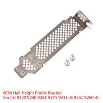 8 cm pusiau aukščio profilio laikiklis LSI 9220 9240 9261 9271 9211-8I 9261 9260-4I gray