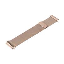Universalus laikrodžio tinklelio apyrankės dirželis su magnetiniu užsegimu Pakeitimas 220x20mm rožinio aukso spalvos