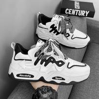 Daddy Shoes Men's Ins Tide Summer Versatile Spring Niche Casual Board Shoes Boys Sports Heightening Bread Shoes Tide Shoes 39