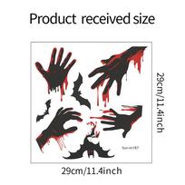 Fun-m187 Halloween Bat Blood Handprint Bathroom Bathroom Ambience Decorative Toilet Sticker 29*29CM/fun-m187 black