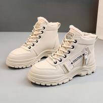 Žieminiai sniego batai moterims Laisvalaikio aukštakulniai batai Šilti moteriški sportbačiai Platforminiai 45 dydžio batai Zapatillas De Mujer Nauja 36 chaki