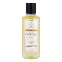 Natūrali veido prausimosi priemonė su nimbamedžiu ir arbatmedžiu: probleminei odai (210 ml), Žolelių veido prausiklis Neem & Arbatmedis, Khadi Natural beige