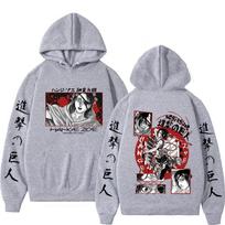 Ataka prieš Titanus Anime Gobtuvas Hange Zoe Shingeki Grafinis Didelio Dydžio Džemperis Vyrams Moterims Drabužiai Manga Džemperis Harajuku Gatvės Stilius S pilka spalva