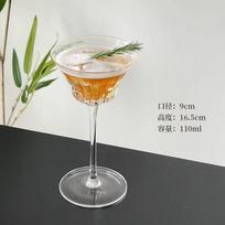 1/2 vnt. japoniško stiliaus martini taurė su apverstu kraštu, kūrybingos kokteilių taurės, aukštos bokšto taurės, paprasta martini taurė 1PCS