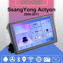 Android Carplay Automobilinis Radijas SsangYong Actyon 2005-2011 Multimedijos Grotuvas Pagrindinis Įrenginys Stereo GPS Navigacija BT WIFI 2+32GB 1+16GB blue
