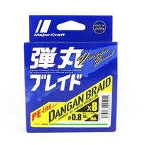 Major Craft Dangan Braid Line X8 150m PE 0.8 Green DB8-150/0.8GR/16lb 5911 žalia