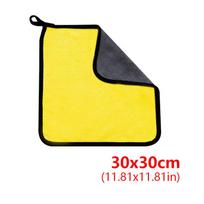 Microfiber Cleaning Towel Car Cleaning Cloths Super Absorbent Microfiber Towel Wash Towels Car Double Layer Detailing Care Superfine Fiber yellow