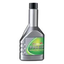Antifrizo priedas 250ml Didelio našumo koncentratas Transporto priemonėms Efektyvūs universalūs antifrizai ir aušinimo skysčiai Automobiliams Tru T8R4