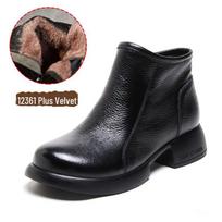 Rudens Retro Natūralios Karvės Odos Moteriški Martin Batai - Storu Kulnu, Neslystantys, Universalūs ir Patogūs model 12361, size 36 juoda