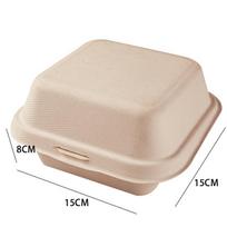 1PC Disposable Bento Lunch Box Baking Cak Food Containers Dessert Microwavable Lunchbox Environmental Protection Snack Boxes 1pc beige