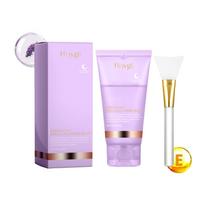 Collagen Peel-off Mask Facial Moisturizing and Skin Firming Peel-off Mask 75g + brush