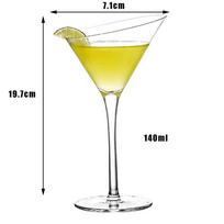 Creative Spiral Cocktail Glass Revolving Martini Long Tail Wine Glasses Personality Bars Goblet Champagne Cup Drinkware yellow