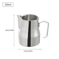 Stainless Steel Frothing Pitcher Jug Milk Frothers Cup Suitable for Coffee, Latte and Frothing Milk 350/500ml Coffee Cup white