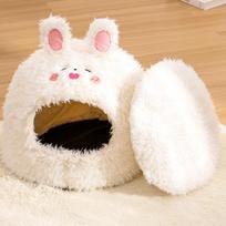 Very Soft Pet Cat House Deep Sleep Comfortable Cats Bed Warm Plush Pet Beds Suitable for Small and Medium-sized Cats/dog Beds 37x37x30cm