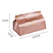 Cute Plastic Tissue Box Home Multifunctional Desktop TV Tissue Box with Phone Stand Creative Storage Napkin Holder Paper Tray beige