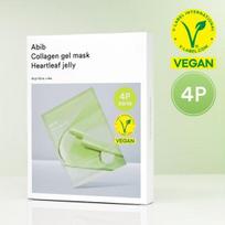 Aviv Collagen Gel Mask Houttuynia cordata jelly 4 sheets special white