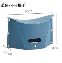 Plastic Folding Stool Outdoor Camping Fishing Portable Mazar Home Storage Folding Stool Simple Bench red