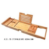 Expandable Bath Tub Tray Multifunctional Bathtub Shelf Organizer Drinks Tray Holds Book Drinks Soap Bathroom Tool