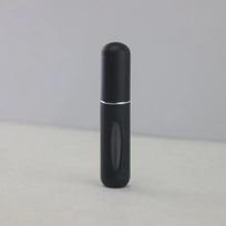 5ml Perfume Sub-bottles Bottom Filling High-end Portable Press Spray Small Spray Bottle Empty Bottle Sample Subpackaging Device šviesiai pilka spalva