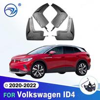 Automobilio purvasargiai, apsaugos nuo purvo, sparnų purvasargiai, purvasargiai Volkswagen VW ID4 - 2020-2022 gray